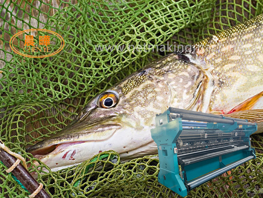 Raschel Fishing Net Machine Pa Knotless Grey Color Safety Net Machine المزود