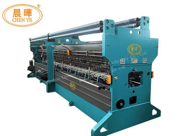 Eco Friendly Safety Shade Net Making Machine , Agriculture Green Net Machine