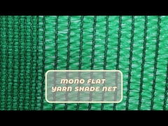 الحياكة الملونة بي هيدبيه بيت بي بي خضراء ظل شبكة صنع آلة