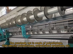 آلة تصنيع شبكة ظل الشمس المحوسبة مع حماية من الأشعة فوق البنفسجية