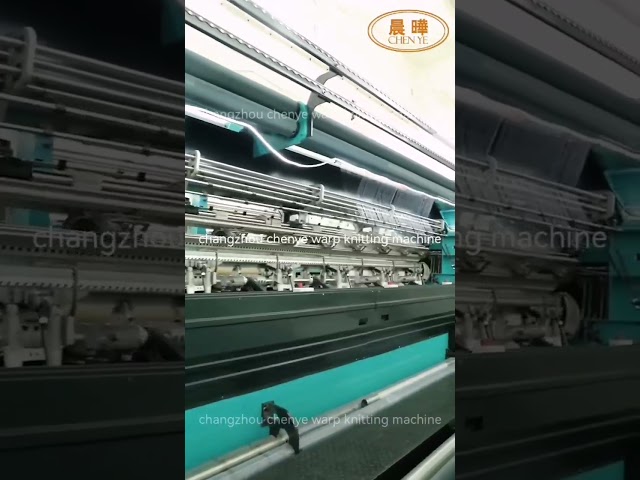 آلة تصنيع شبكة حماية الأشعة فوق البنفسجية مع عرض عمل قابلة للتخصيص وسرعة عالية (200-450rpm)