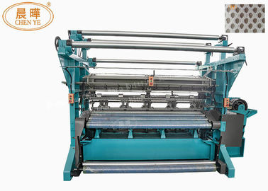 جودة  Strong Net Mesh Fabric Making Machine For 100D Polyester Tricot Big Eye Hole Knitting مصنع