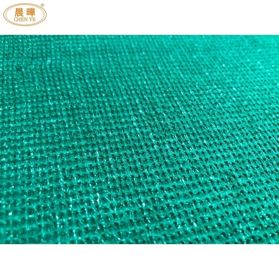 340' عرض العمل HDPE الزراعة شبكة الظل صنع آلة للزراعة الزراعية