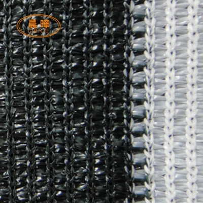 340' عرض العمل HDPE الزراعة شبكة الظل صنع آلة للزراعة الزراعية