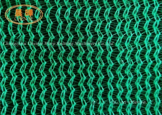 آلة صنع شبكات بلاستيكية SRCP بعرض حياكة 260 بوصة بمقياس E12، آلة حياكة راشيل لإنتاج كميات كبيرة