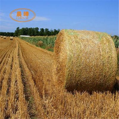 آلة الحياكة الزراعية لـ 7500 واط