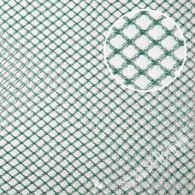 Manual Grade Net-Forming Device for Fast And High Production Efficiency