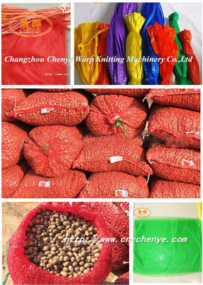 How to Choose the Right Warp Knitting Machine for Vegetable Mesh Bags