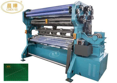 Green Construction Building Safety Net Machine , Raschel Warp Knitting Machine