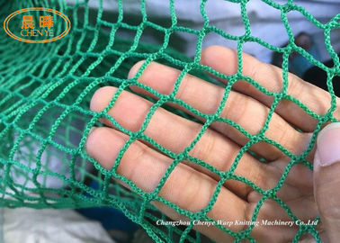 حيدة البلاستيك بثق آلة الصيد صافي للحياكة الصيد صافي