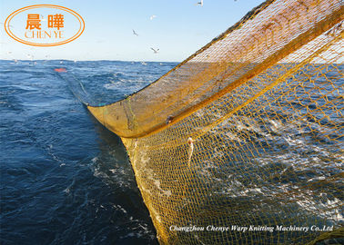 حيدة البلاستيك بثق آلة الصيد صافي للحياكة الصيد صافي