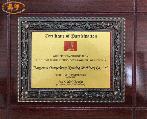 الصين Changzhou Chenye Warp Knitting Machinery Co., Ltd. الشهادات