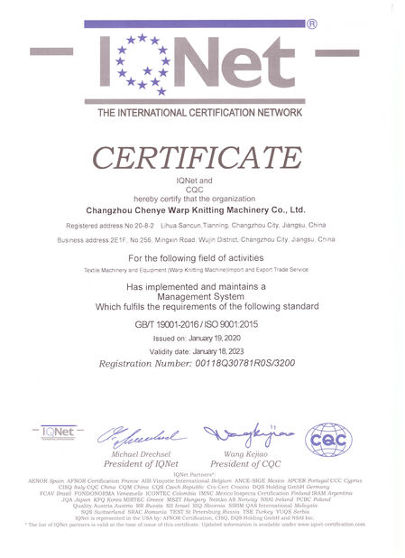 الصين Changzhou Chenye Warp Knitting Machinery Co., Ltd. الشهادات