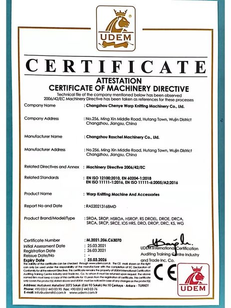 الصين Changzhou Chenye Warp Knitting Machinery Co., Ltd. الشهادات
