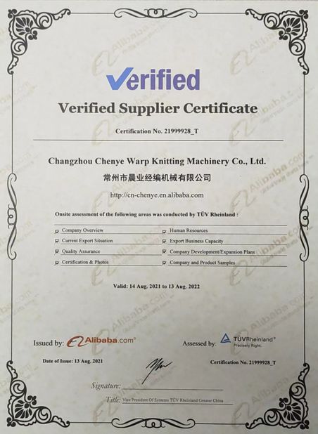 الصين Changzhou Chenye Warp Knitting Machinery Co., Ltd. الشهادات